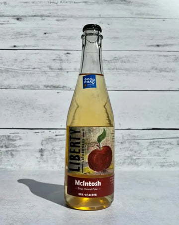 Liberty Ciderworks - McIntosh Single-Varietal Cider (500 mL) - Press Then Press